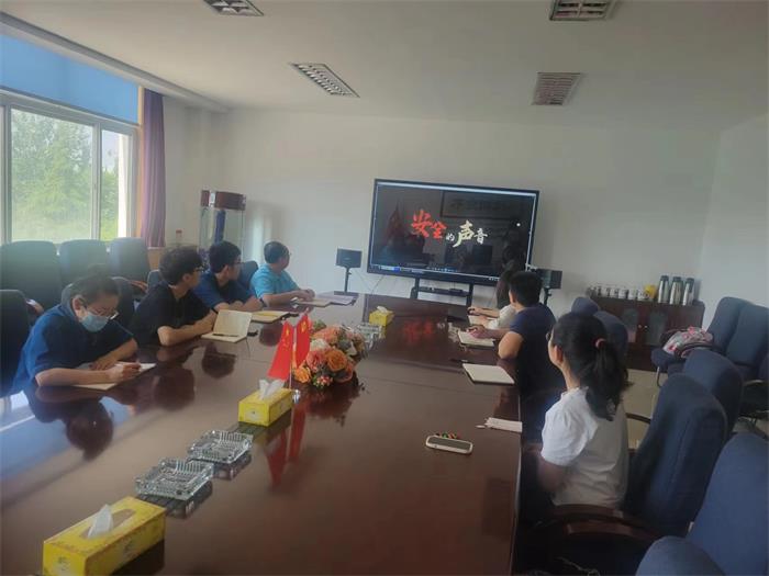 微信图片_202306151631161